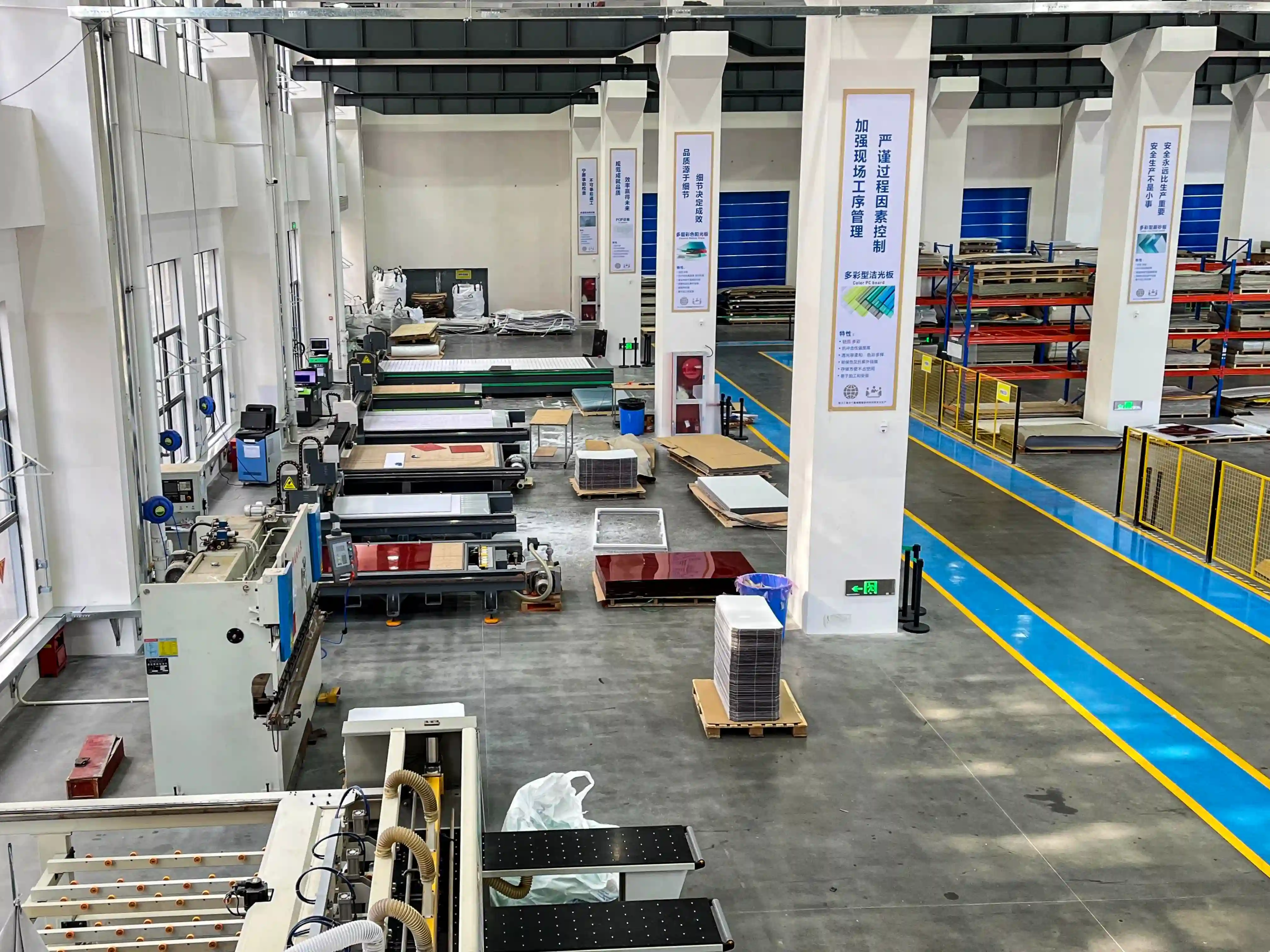 Wall panel factory, aluminum factory, custom manufacturing plant, factory warehouse, factory workshop